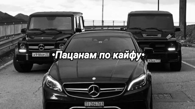 ✓Гордому горда корона? #54✓ смотреть онлайн