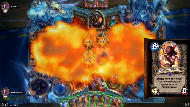 ТОП 5 ЛУЧШИХ ОБЩИХ КАРТ РЛТ в Hearthstone смотреть онлайн
