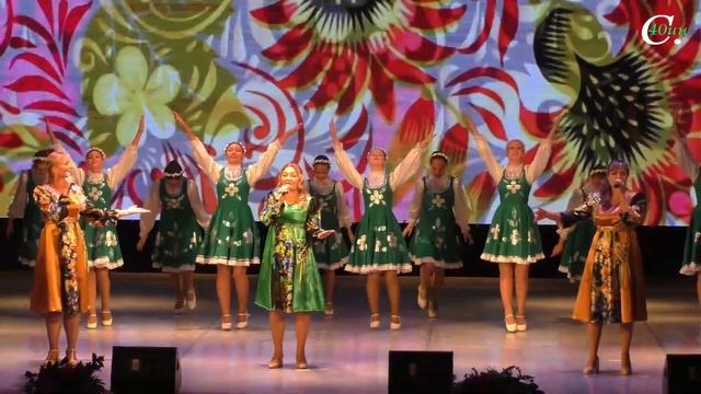 Земля Родная смотреть онлайн