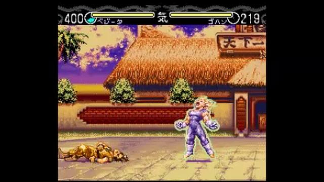 SNES - Dragon Ball Z Hyper Dimension Combo Exhibition - Vegeta is Rad смотреть онлайн
