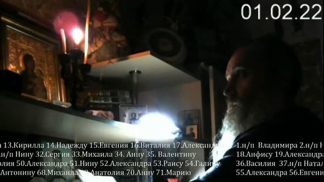 Прямая трансляция пользователя Традиции Православия смотреть онлайн