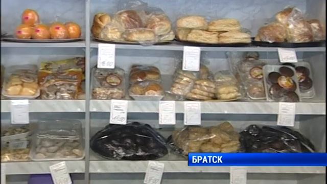 Проверка школьного питания в Братске смотреть онлайн