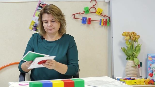 Счёт по Сесиль Лупан | Обучение Педагогов и Психологов Раннего Развития смотреть онлайн