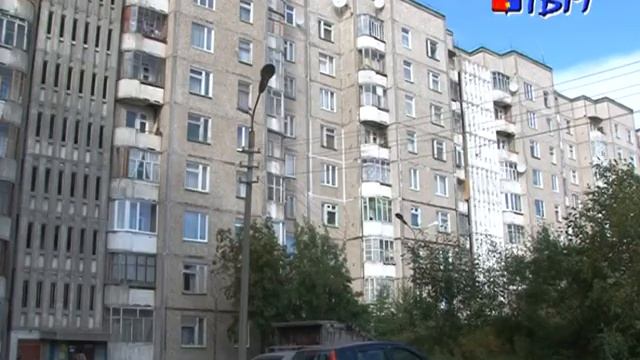Расчет за тепловую энергию смотреть онлайн