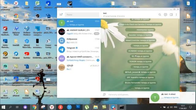 TELEGRAM KANALLARI VA GURPALLARUGA PYTHON DASTURLASH TILIDA YOZILGAN DASTUR BILAN NAKURTKA QILISH смотреть онлайн