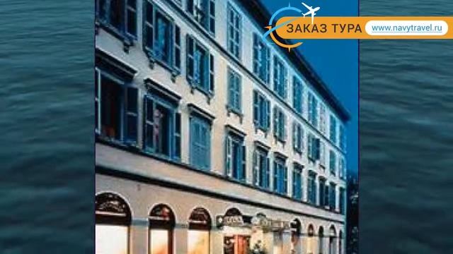 STARHOTEL ROSA GRAND 4* Италия Милан обзор – отель СТАРХОТЕЛ РОСА ГРАНД 4* Милан видео обзор смотреть онлайн