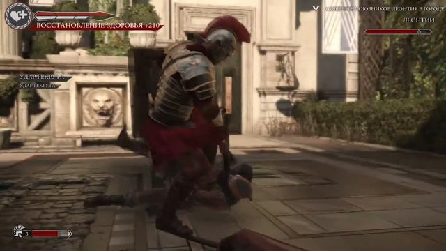 Прохождение Ryse: Son of Rome — Глава 2: Сенат и народ (Full HD) смотреть онлайн