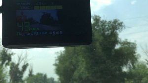 INSPECTOR CAYMAN S (СИГНАТУРНОЕ КОМБО УСТРОЙСТВО) РЕЖИМ ПОДПИСЬ. КРИС-П в лоб. ДАЛЬНОСТЬ ОКОЛО 100М