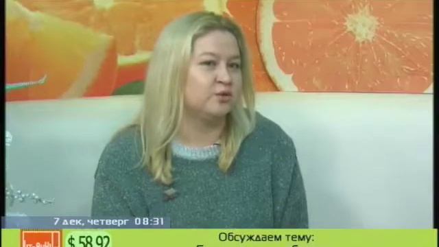 Людмила Добосова о проведении тотального диктанта в Иркутске смотреть онлайн