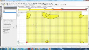 Шпаргалки для конструктора. Урок 8 "Реконструкция железобетонных зданий в ПК ЛИРА 10.2"