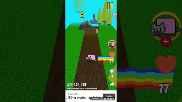 игра симбочка пимпочка смотреть онлайн