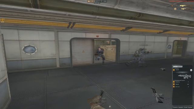 Cross Fire: боль и унижение смотреть онлайн