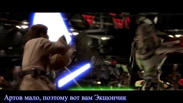 Кто такой Генерал Гривус!? | Пешка в игре? смотреть онлайн