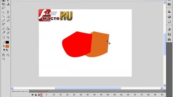 Инструменты Программы Adobe Flash.