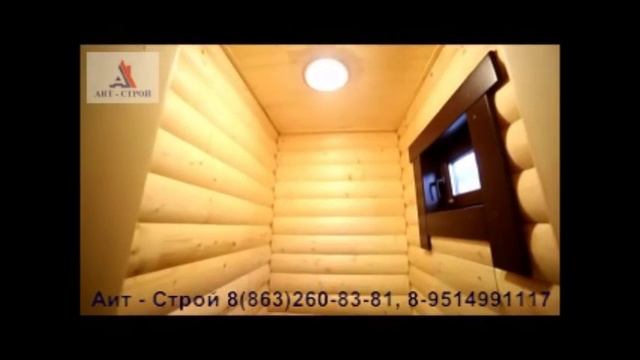 Сауна в Ростове смотреть онлайн