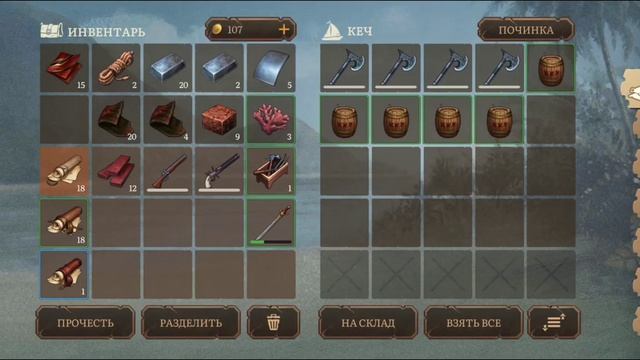 Куча ресурсов!!! Заброшенная стоянка т5!!! Mutiny: Pirate Survival RPG смотреть онлайн