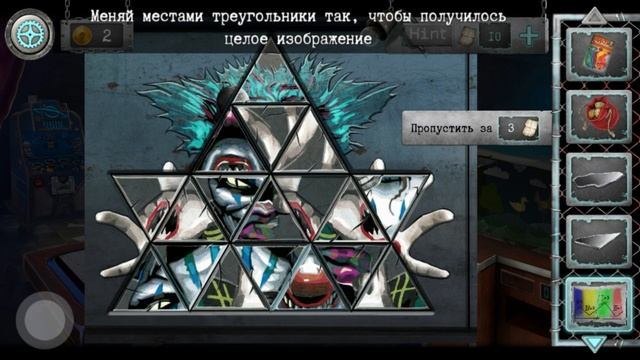 Прохождение игры Scary Horror 2: Escape Games #27. Играем в игровые автоматы. смотреть онлайн
