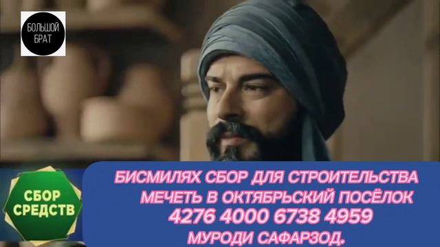 КАК ОБЕЩАЛИ #СРОЧНО смотреть онлайн