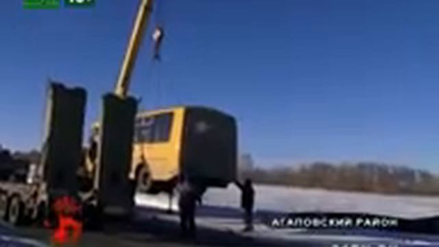 У водителя школьного авто остановилось сердце смотреть онлайн