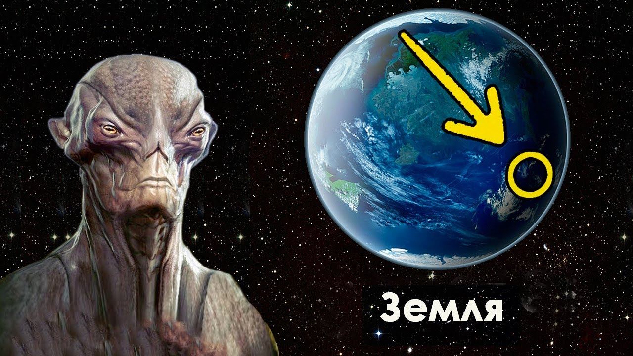Самая скандальная правда про инопланетян. ГДЕ НЛО ПРЯЧУТСЯ? (Сборник) смотреть онлайн