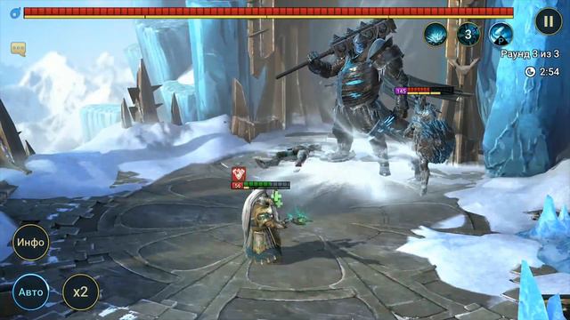 Raid Shadow Legends ГОРНЫЙ КОРОЛЬ ГАЙД шмот, таланты смотреть онлайн