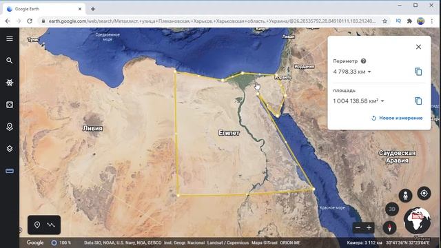 Делай То, Что Любишь