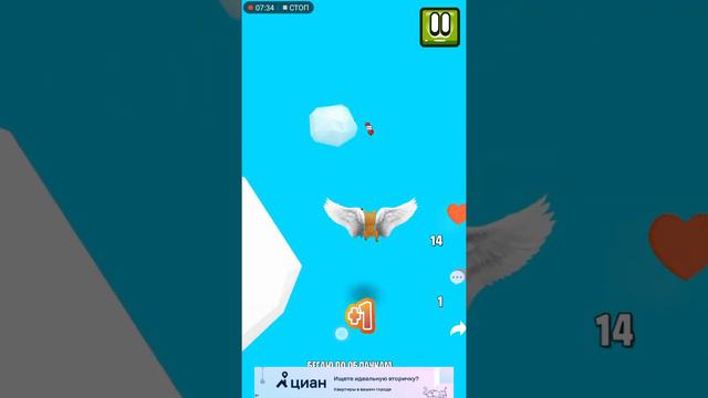 играем игры с канала Симбочка Пимпочка❤️😯 смотреть онлайн