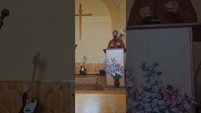 Балаковская церковь ЕХБ проповедь. ПРИНОСЯЩИЙ ПЛОДЫ. смотреть онлайн