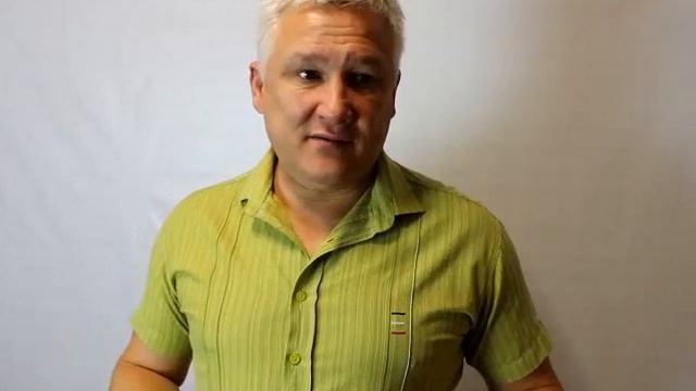 Секреты Руководства