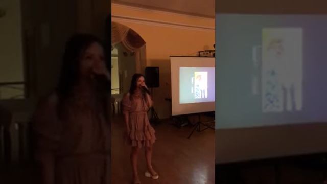 21 июня 2020 г. смотреть онлайн