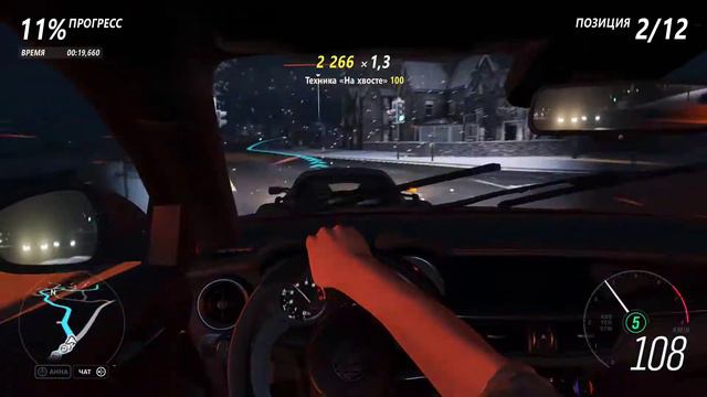 Forza Horizon 4 Альфа прорыв смотреть онлайн