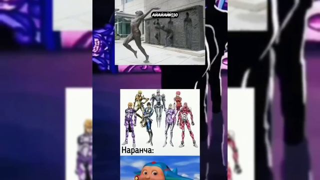 JJBA подборка видео из Тик Тока (JoJo/ДжоДжо) №7 смотреть онлайн