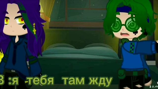 мстя Вару #13карт #землякоролей #13карт_землякоролей #вальты #короли #фёдоркомикс #землякоролей смотреть онлайн