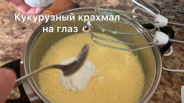 Рецепт самых вкусных эклеров? смотреть онлайн