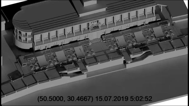 РВ построение теней 15-04 09-2019 смотреть онлайн