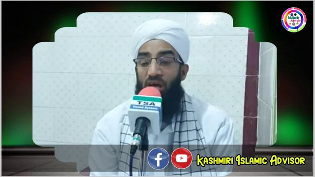 Tass_PadShaHas_Shoobi_Karin_Khaas_Gadaeyi || Kashmiri Naat By Maulana Abdul Rashid Dawoodi смотреть онлайн