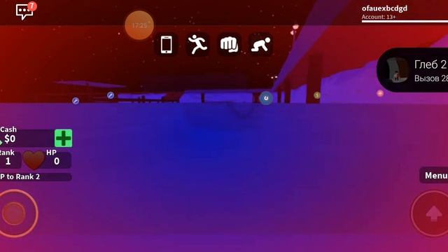 Roblox бассейн смотреть онлайн