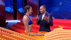 Русский ниндзя 2 часть шоу