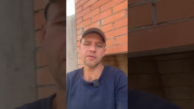 Обход стропил дымоходом#мангал#труба