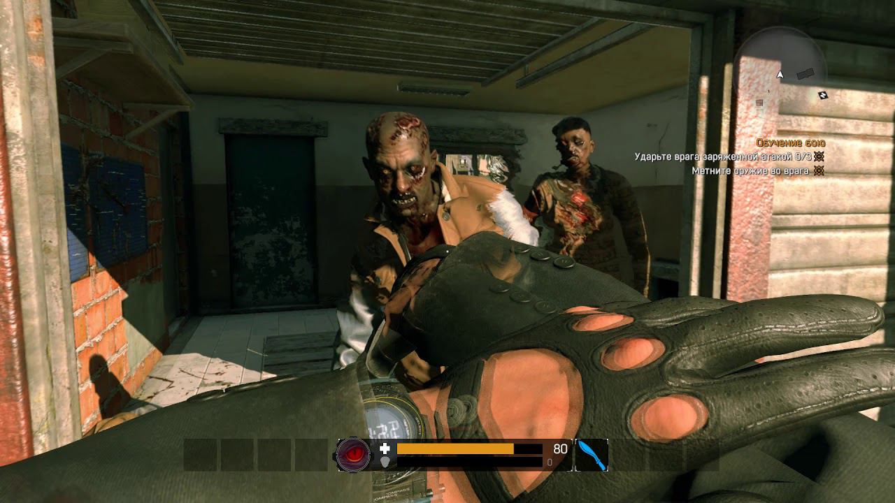 Dying Light  Bad Blood прохождение обучения