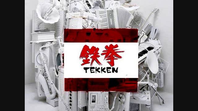Jay-Z - Run This Town (Tekken Remix) Feat. Rihanna & Kanye West
