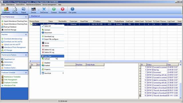 ZKT Data Maintenance | Import Export data and Backup Database Part 12 смотреть онлайн
