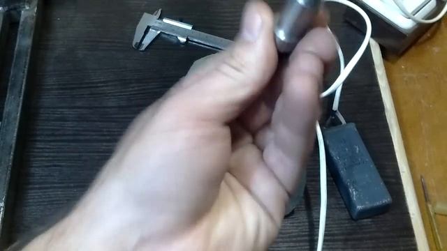 Как удлинить вал электродвигателя? смотреть онлайн