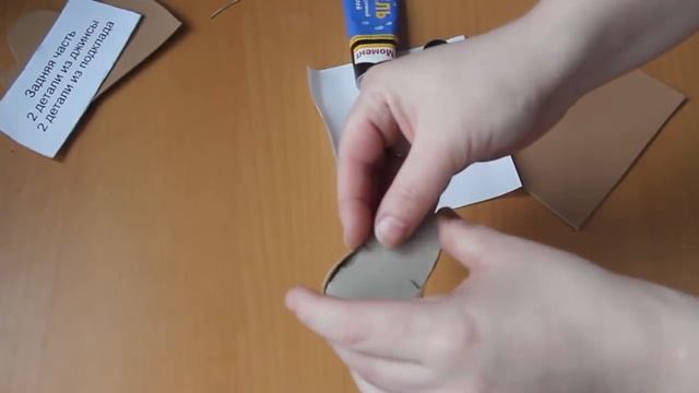 Ботиночки для куклы малышки смотреть онлайн