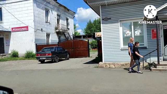 1160..Работа по боку.. Едем в город смотреть онлайн