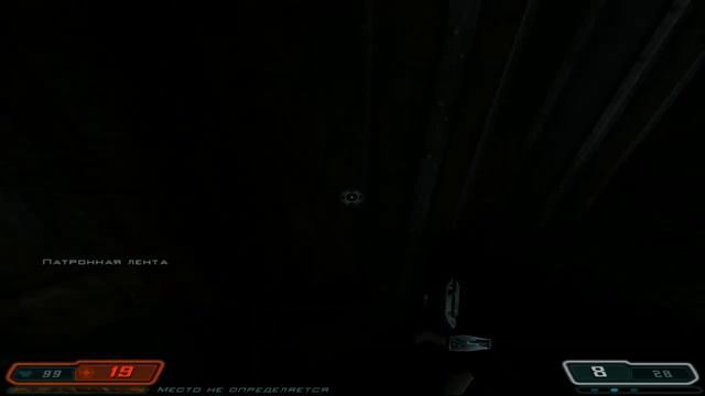 Doom 3 Часть 18 Добро пожаловать в Ад