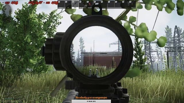 #16 Live Stream Tarkov = Дорога через АД смотреть онлайн