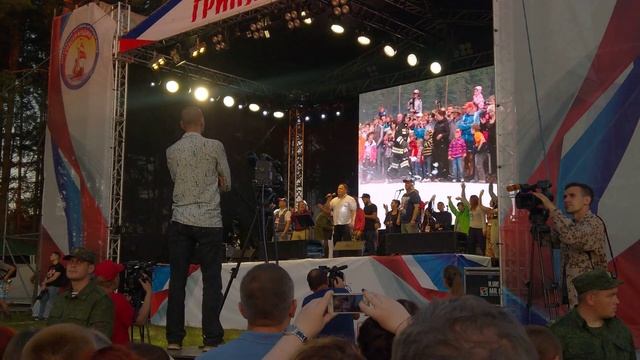 01 Гимн Гринландии смотреть онлайн