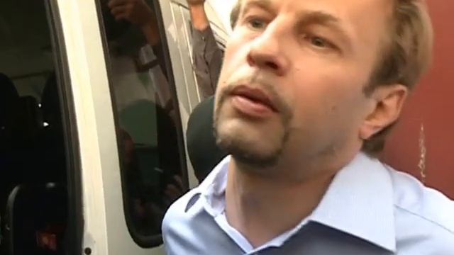 Задержание. Комментарий мэра смотреть онлайн