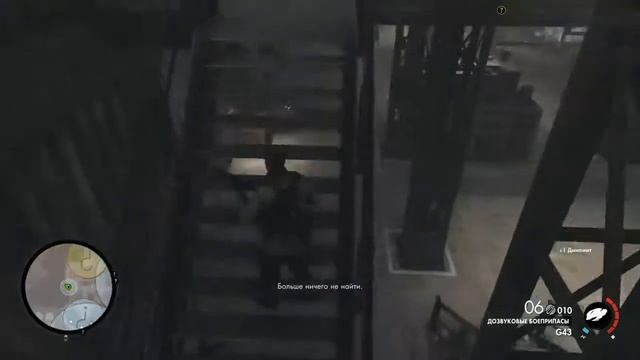 Sniper Elite 4 от Николаича Крепость Аллагры # 1 смотреть онлайн